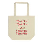 "THANK YOU" Tote Bag